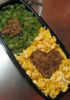 愛こもった３色そぼろ-レシピのメイン写真
