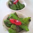 ピーマン焼いたら、たれ投入!