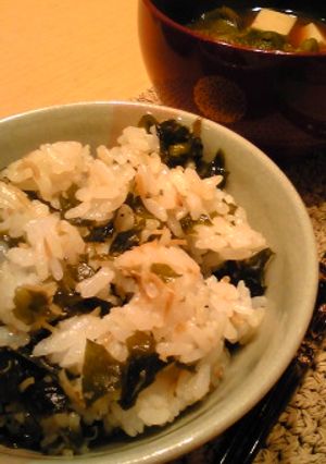 懐かしの給食☆わかめごはん-レシピのメイン写真