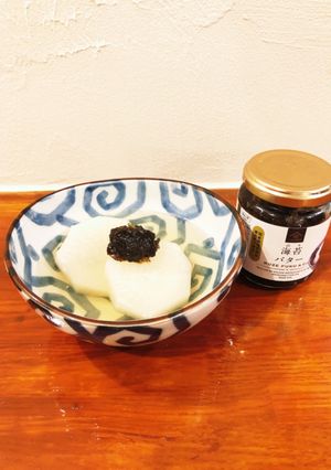 コンソメ大根海苔バター-レシピのメイン写真