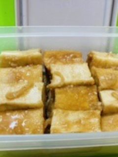 *作り置き・厚揚げのみそ煮*-レシピのメイン写真