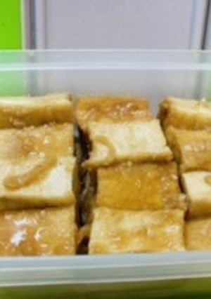 ＊作り置き・厚揚げのみそ煮＊-レシピのメイン写真