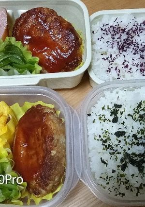 8/3オムハンバーグピーマンおかか弁当-レシピのメイン写真