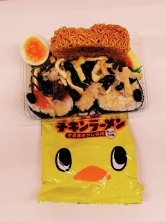 おにぎり弁当 チキンラーメンゼロゆで玉子-レシピのメイン写真