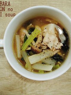 食べるスープ『豚バラ大根の旨みスープ』-レシピのメイン写真
