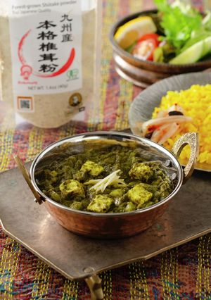 椎茸粉で美味しいパラクパニール-レシピのメイン写真