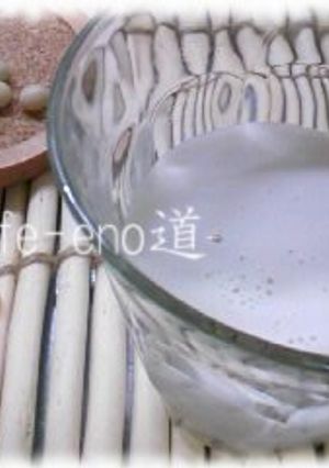 自家製☆豆乳（大豆固形分１０％弱くらい）-レシピのメイン写真