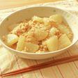 大正だいこんの出汁バター煮