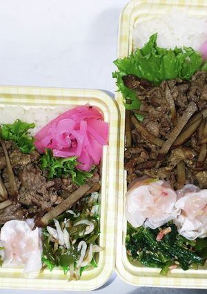 【夫婦弁当248】牛肉とごぼうの炒めもの-レシピのメイン写真