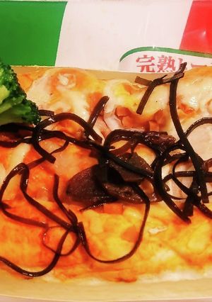“色々トッピン具・ピザパン”-レシピのメイン写真