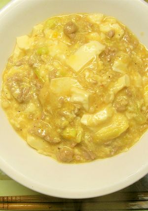 卵を加えて、甘いマーボー豆腐。-レシピのメイン写真
