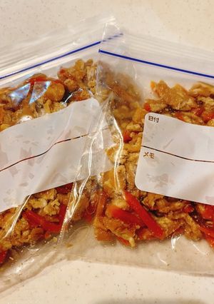 いなりごはんの具(米2～3合用)-レシピのメイン写真