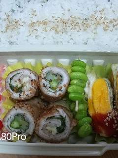 8/4アスパラ大葉肉巻き巾着卵焼き弁当-レシピのメイン写真