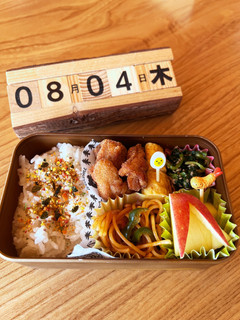2022.8/4 小学生学童お弁当-レシピのメイン写真