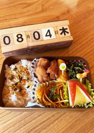 2022.8/4 小学生学童お弁当-レシピのメイン写真