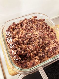 発酵あんこ-レシピのメイン写真