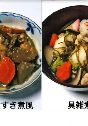 具雑煮すき煮風-レシピのメイン写真