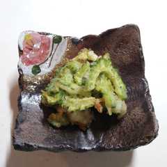 รูปของ ゴーヤの大量消費に✩ゴーヤのかきあげ