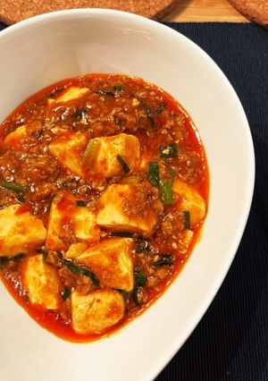 麻婆豆腐-レシピのメイン写真