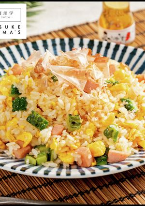 端材を活かせる1品！ゴーヤ炒飯プルー-レシピのメイン写真