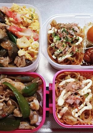 旦那、娘弁当(8/5息子は買い弁)-レシピのメイン写真
