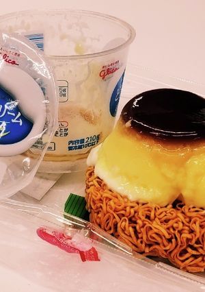 チキンラーメンゼロとろ~りクリームプリン-レシピのメイン写真