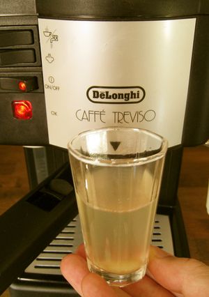 カメノテプレッソ-レシピのメイン写真