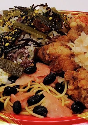 唐揚げ弁当 黒豆桜漬けスパゲティー-レシピのメイン写真