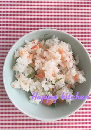 無水鍋でシンプル鮭ご飯-レシピのメイン写真