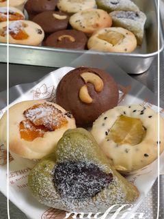 ひとつの生地から4種のマフィン♡-レシピのメイン写真