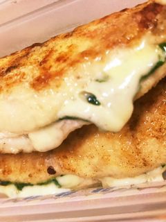 ささみの大葉チーズ焼き-レシピのメイン写真