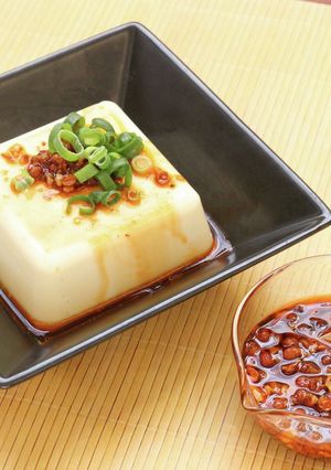 痺れる辛さと旨み！麻辣だれ-レシピのメイン写真