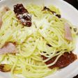 ドライトマトオリーブオイルスパ
