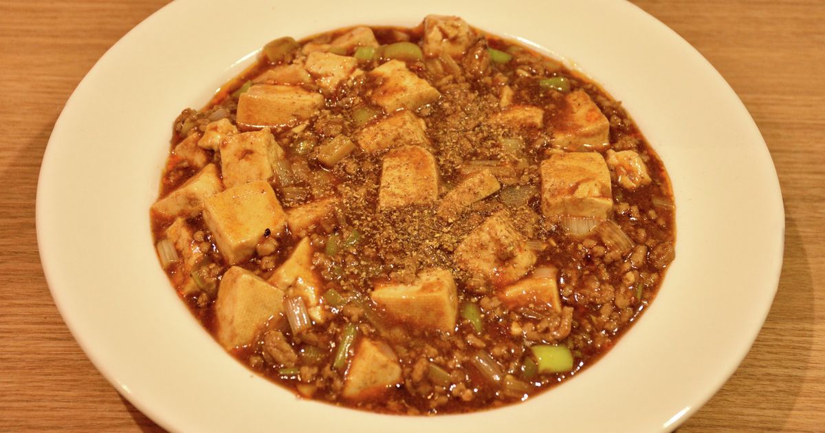 ♡麻婆豆腐♡ページ 夫の愛する♡本格四川麻婆豆腐 by Sむっちぃ 【クックパッド】 簡単