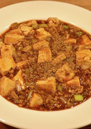 本格！麻婆豆腐-レシピのメイン写真
