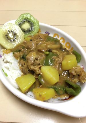 キウイでさっぱりカレー-レシピのメイン写真