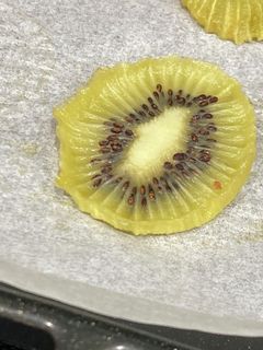 キウイのオーブン焼き-レシピのメイン写真