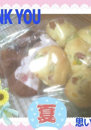 Wショコラ&夏野菜ウインナーちぎりパン-レシピのメイン写真