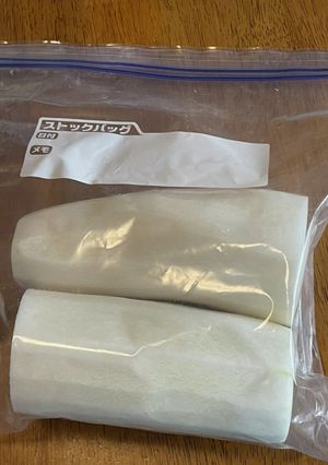 いつでもフレッシュ☆大根の冷蔵庫保存-レシピのメイン写真