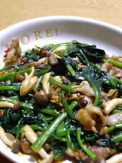 ほうれん草と豚肉の豆板醤炒め-レシピのメイン写真