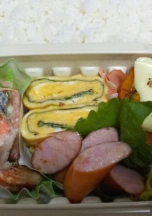 8/8大葉卵焼きかぼちゃチーズ塩麹鮭弁当-レシピのメイン写真