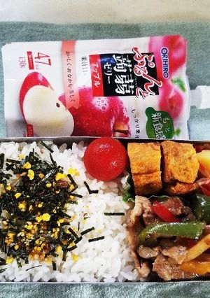 豚肉パプリカ炒め弁当(8.8)-レシピのメイン写真
