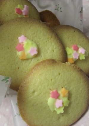 塩クッキー-レシピのメイン写真