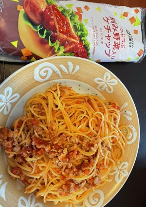 刻み野菜ケチャップを使ったスパゲッティ-レシピのメイン写真