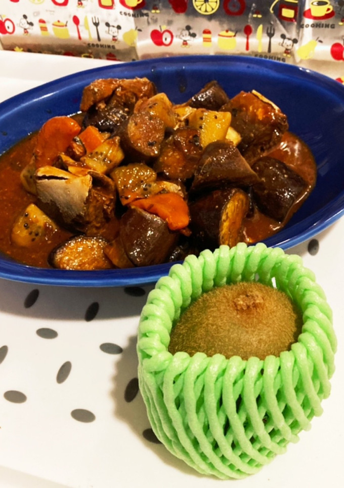 キウイと茄子の味噌炒め-レシピのメイン写真