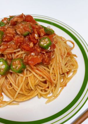ツナとオクラのトマトパスタ-レシピのメイン写真
