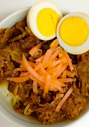 牛丼簡単！めちゃうまっ-レシピのメイン写真