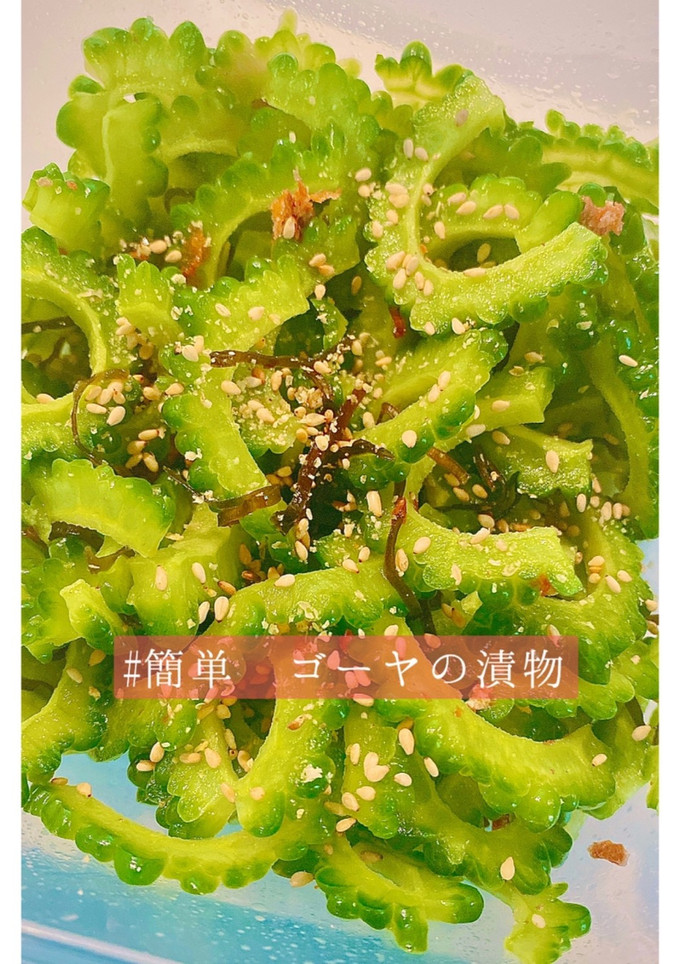 簡単ゴーヤの漬物-レシピのメイン写真