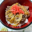 やっぱり家の牛丼♡