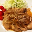 豚肉の生姜焼き